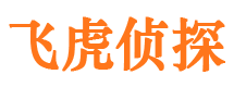 兴城捉小三公司